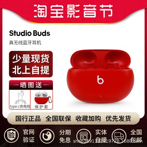 媲美千元级、专业定制、独特技能—JEET-X挂耳降噪防水蓝牙_蓝牙耳机_这款 媲美千元级、专业定制、独特技能—JEET-X挂耳降噪防水蓝牙_蓝牙耳机_这款 通讯
