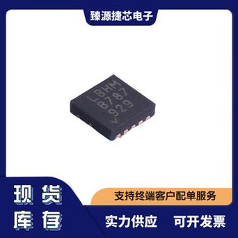 明微ACDC电源芯片：隔离恒压电源芯片参数与选型_芯片_电压 明微ACDC电源芯片：隔离恒压电源芯片参数与选型_芯片_电压 互联网