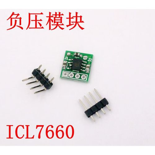 电压反转芯片：ICL7660_电压_工作 电压反转芯片：ICL7660_电压_工作 智能