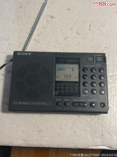 SONY ICF-SW1电路分析_暗记_旗子 SONY ICF-SW1电路分析_暗记_旗子 科学