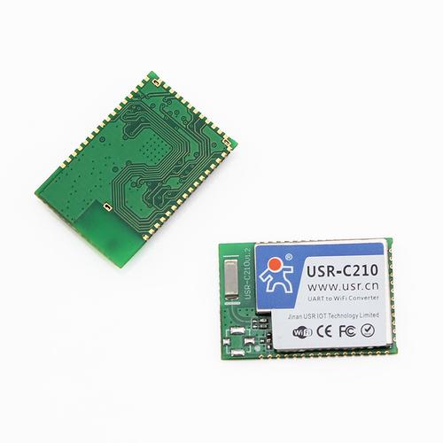 海尔U+智能WIFI模块MK-QTWIFI-05 低功耗、低成本、单芯片嵌入式 WiFi模组_海尔_模块 海尔U+智能WIFI模块MK-QTWIFI-05 低功耗、低成本、单芯片嵌入式 WiFi模组_海尔_模块 通讯