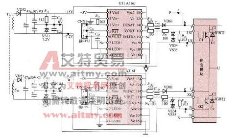 【技能】变频器运用A4504和MC33153P组成的驱动电路_暗记_旗子 【技能】变频器运用A4504和MC33153P组成的驱动电路_暗记_旗子 互联网