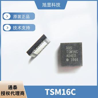 智能门锁触摸芯片若何选型以及型号推荐_芯片_智能 智能门锁触摸芯片若何选型以及型号推荐_芯片_智能 互联网