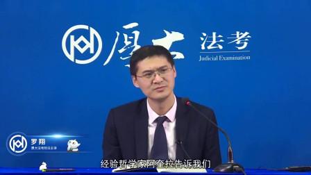 《芯片发卖员张三的故事02》之入行_芯片_客户 《芯片发卖员张三的故事02》之入行_芯片_客户 通讯