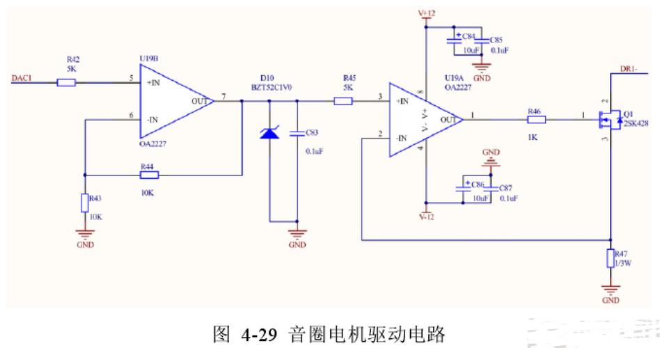 吹奏音乐电机电机驱动电路大年夜功率晶闸管技能文章分享_电压_电流 吹奏音乐电机电机驱动电路大年夜功率晶闸管技能文章分享_电压_电流 通讯