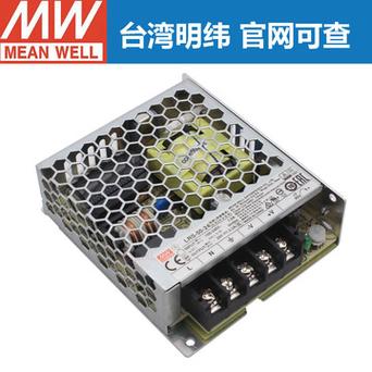 若何改变明纬开关电源LRS-100-24（100W24V）的输出电压_电位器_电压 若何改变明纬开关电源LRS-100-24（100W24V）的输出电压_电位器_电压 科学
