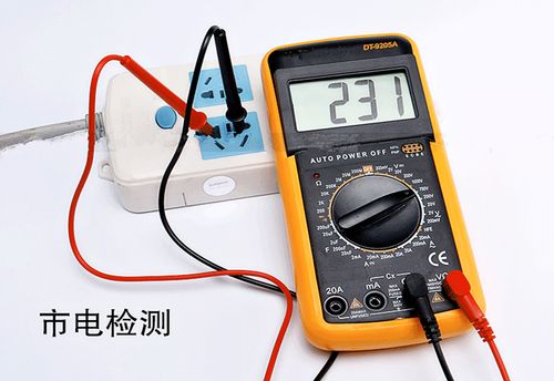 DIY多功能电压电流表精度0.01微安_可调_电流 DIY多功能电压电流表精度0.01微安_可调_电流 科学