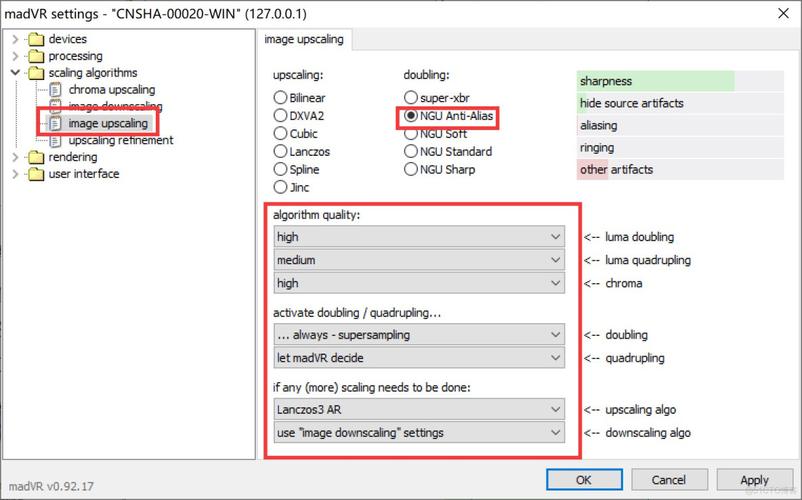实现PC视频播放最强画质教程( Potplayer播放器+MADVR插件)_滤镜_播放器 实现PC视频播放最强画质教程( Potplayer播放器+MADVR插件)_滤镜_播放器 通讯