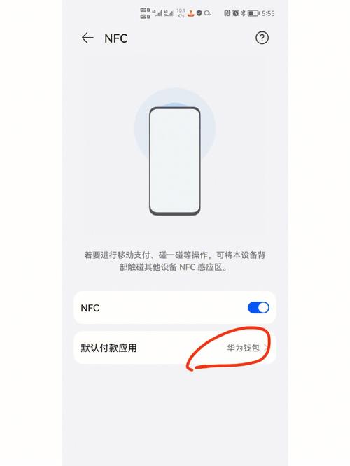 华为打破门禁卡加密难题P50可复制90％门禁卡_华为_门禁卡 华为打破门禁卡加密难题P50可复制90％门禁卡_华为_门禁卡 通讯