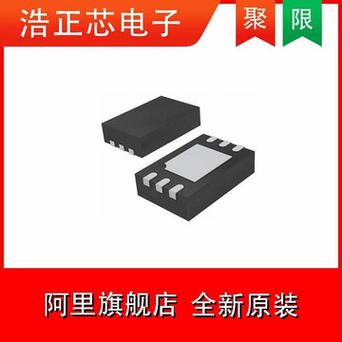 圣邦微常用LED驱动芯片介绍_芯片_调光 圣邦微常用LED驱动芯片介绍_芯片_调光 互联网