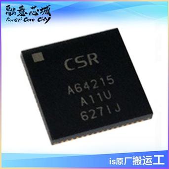ANT3118兼容替代TPA3110音频功放无滤波器2×35W低静态电流_芯片_音频 ANT3118兼容替代TPA3110音频功放无滤波器2×35W低静态电流_芯片_音频 智能