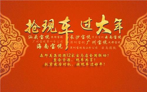 我想这车大年夜概就是年轻人喜好的样子吧_都是_好了 我想这车大年夜概就是年轻人喜好的样子吧_都是_好了 互联网