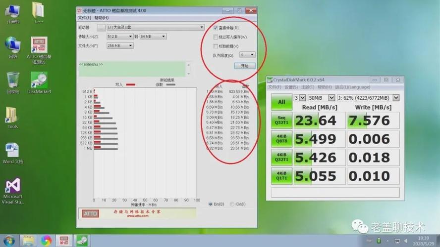优盘量产图文教程U盘扩容修复芯片主控检测TF卡移动硬盘_量产_安国 优盘量产图文教程U盘扩容修复芯片主控检测TF卡移动硬盘_量产_安国 互联网
