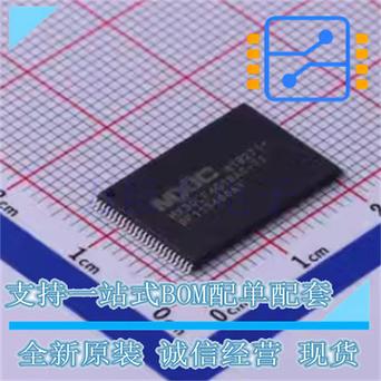 介入活动在美国买的TI CC2650开箱贴_对象_芯片 介入活动在美国买的TI CC2650开箱贴_对象_芯片 科学