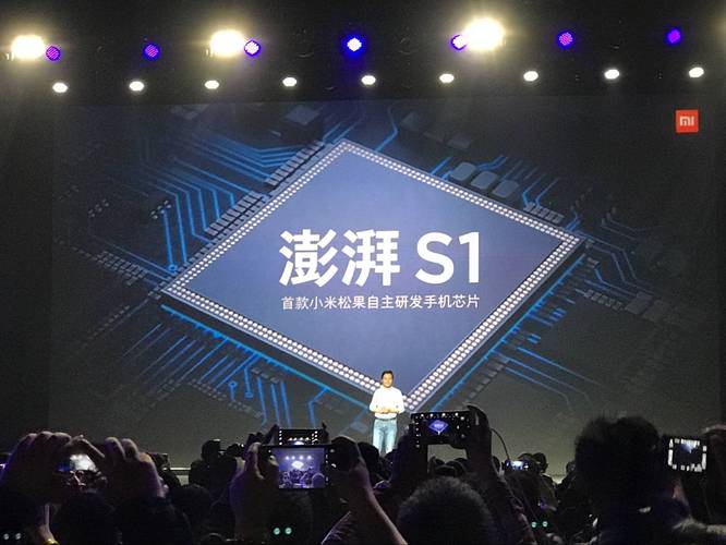小米或重启手机自研芯片 已开始大年夜量招聘设计师工程师_小米_负责 小米或重启手机自研芯片 已开始大年夜量招聘设计师工程师_小米_负责 智能