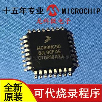胎压传感器OE更换件 NXP 单轴芯片 软件烧录_芯片_车型 胎压传感器OE更换件 NXP 单轴芯片 软件烧录_芯片_车型 智能