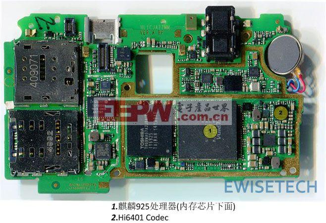 华为Ascend Mate7里的中国芯——海思套片剖析_麒麟_芯片 华为Ascend Mate7里的中国芯——海思套片剖析_麒麟_芯片 通讯