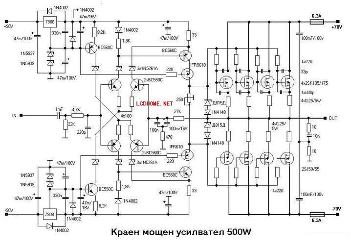 「手机自学维修教程」苹果6S音频功放IC u3800的电路分析 扬声器_功放_暗记 「手机自学维修教程」苹果6S音频功放IC u3800的电路分析 扬声器_功放_暗记 通讯