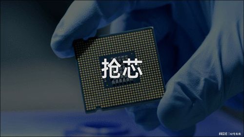 太难了！索尼停售α6400等相机：又是因为缺芯_索尼_芯片 太难了！索尼停售α6400等相机：又是因为缺芯_索尼_芯片 通讯