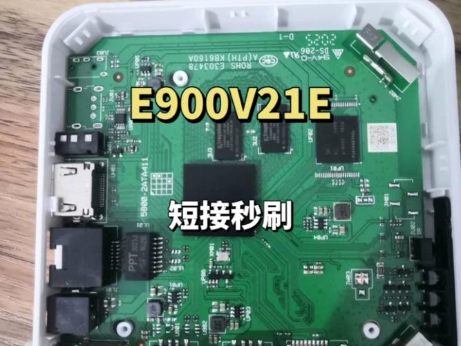 过时创维E900V21C\D\E收集机顶盒变废为宝刷机方法线刷_接点_刷机 过时创维E900V21C\D\E收集机顶盒变废为宝刷机方法线刷_接点_刷机 科学
