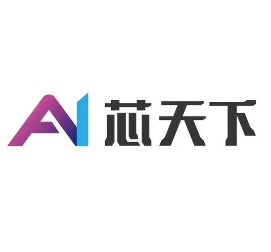 雄帝科技取得量子密钥治理专利实现高安然的手机与云端做事加密通信_密钥_量子 雄帝科技取得量子密钥治理专利实现高安然的手机与云端做事加密通信_密钥_量子 互联网