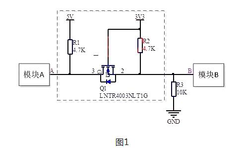 深入浅出讲解：MOS管电平转换电路硬件工程师必备_电压_电路 深入浅出讲解：MOS管电平转换电路硬件工程师必备_电压_电路 互联网