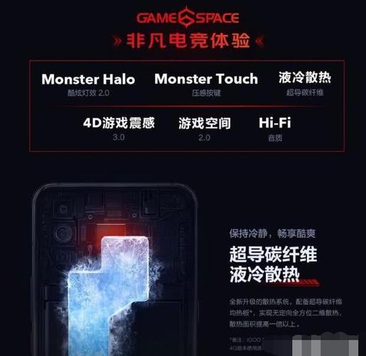 手机HiFi芯片对于音效提高有多大年夜浸染？_手机_也会 手机HiFi芯片对于音效提高有多大年夜浸染？_手机_也会 互联网