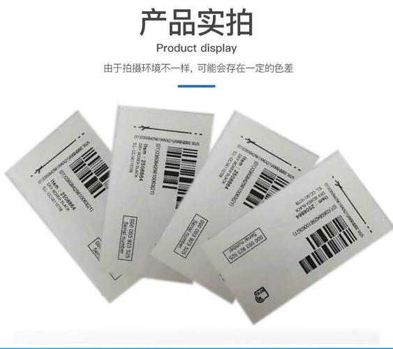 茵曼试水“芯零售” RFID技能为衣服植入芯片_技巧_衣服 茵曼试水“芯零售” RFID技能为衣服植入芯片_技巧_衣服 通讯