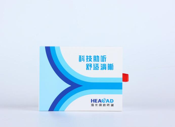 锦好医疗：首批助听器自研芯片全部应用于助听器产品 已开始第二次流片_助听器_芯片 锦好医疗：首批助听器自研芯片全部应用于助听器产品 已开始第二次流片_助听器_芯片 通讯