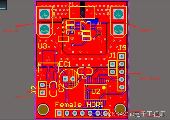 基于新唐单片机的电压电流表头制作(INA226)_存放器_的是 基于新唐单片机的电压电流表头制作(INA226)_存放器_的是 通讯