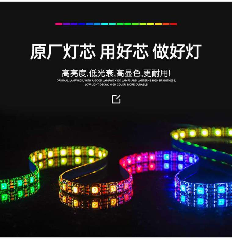 麦爵士madrix像素灯条的型号大年夜全_单点_硅胶 科学 麦爵士madrix像素灯条的型号大年夜全_单点_硅胶 麦爵士madrix像素灯条的型号大年夜全_单点_硅胶 科学