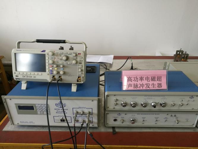 申昊科技取得超声高压脉冲同步触发输出电路专利可有效对接其他仪器_脉冲_暗记 申昊科技取得超声高压脉冲同步触发输出电路专利可有效对接其他仪器_脉冲_暗记 互联网