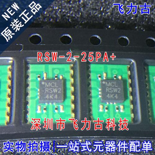 半导体+军工分娩军用雷达芯片国内独一掌握微波射频芯片技能_该企业_公司 半导体+军工分娩军用雷达芯片国内独一掌握微波射频芯片技能_该企业_公司 智能