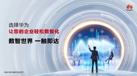 资讯 | 向奔驰宝马供货车载芯片高通的新沙场在汽车？_高通_座舱 资讯 | 向奔驰宝马供货车载芯片高通的新沙场在汽车？_高通_座舱 科学
