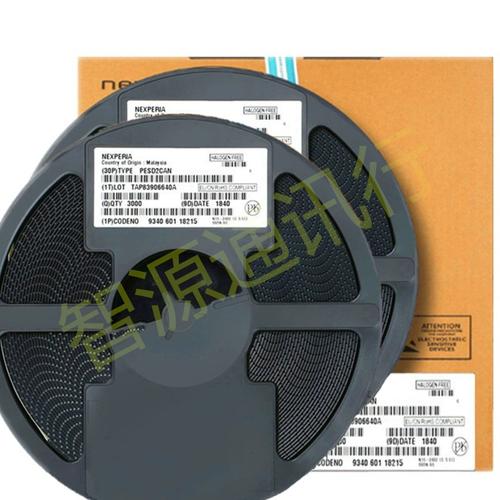 THS4521极低功耗轨到轨输出全差分放大年夜器_差分放年夜器_暗记 THS4521极低功耗轨到轨输出全差分放大年夜器_差分放年夜器_暗记 科学