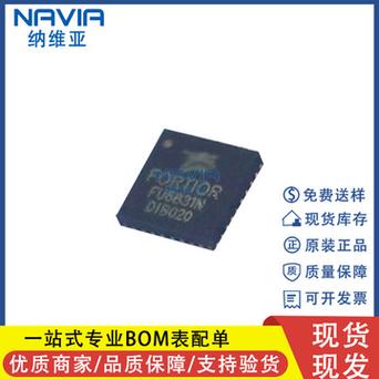 SGM42507芯片：电机驱动和调速的电路筹划_电机_芯片 SGM42507芯片：电机驱动和调速的电路筹划_电机_芯片 科学