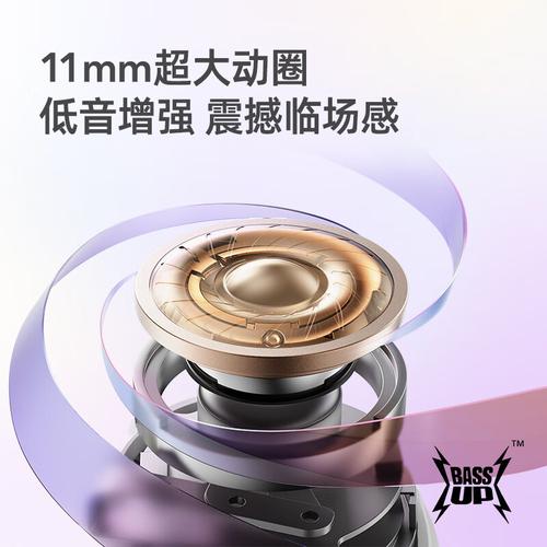 soundcore VR P10评测兼容多种设备随时开玩_耳机_衔接器 soundcore VR P10评测兼容多种设备随时开玩_耳机_衔接器 互联网
