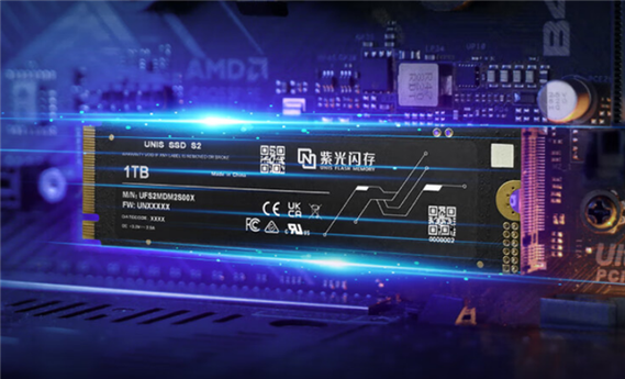 紫光闪存S2系列PCIe 4.0 SSD宣告：M.2单面芯片设计标配石墨烯散热贴_系列_闪存 紫光闪存S2系列PCIe 4.0 SSD宣告：M.2单面芯片设计标配石墨烯散热贴_系列_闪存 互联网