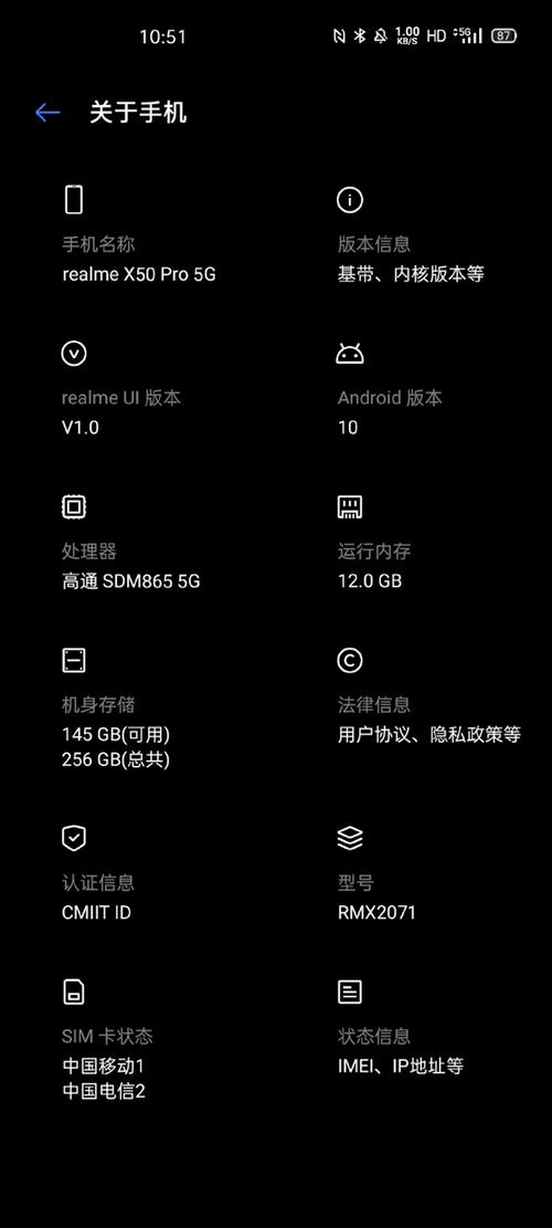 快速理解LPDDR内存_内存_手机 快速理解LPDDR内存_内存_手机 互联网