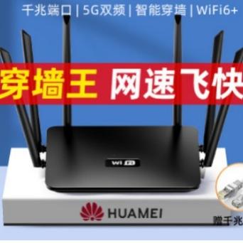 哪种千兆路由器才是“真”的？360安然路由2带来新不雅观点！_路由_处置器 哪种千兆路由器才是“真”的？360安然路由2带来新不雅观点！_路由_处置器 科学