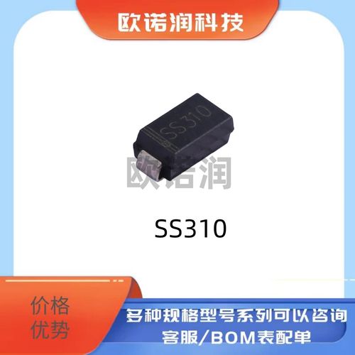 SS310二极管已经开始缺货了_芯片_客户 SS310二极管已经开始缺货了_芯片_客户 互联网
