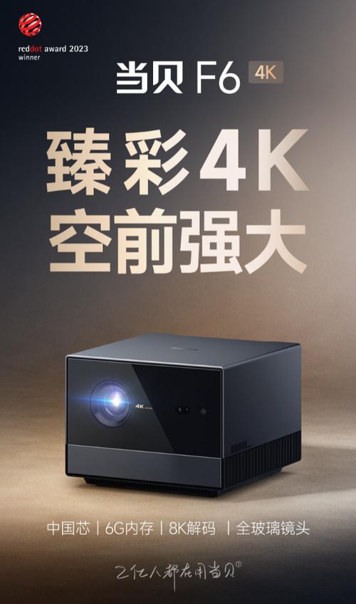 首发华为海思芯片V811：顶尖画质技能支持8K 30Hz解码_聪明_芯片 首发华为海思芯片V811：顶尖画质技能支持8K 30Hz解码_聪明_芯片 通讯