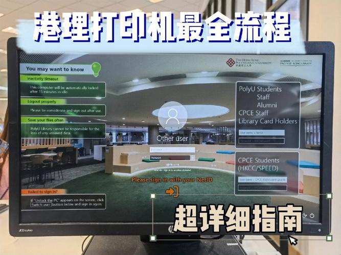 打印机进口报关手续及流程_进口_打印机 打印机进口报关手续及流程_进口_打印机 科学