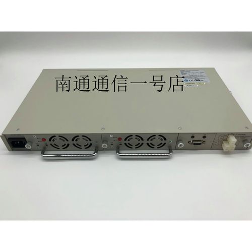 中远通：好公司主营通信电源、新能源电源和工控电源的研发、分娩和发卖营业_投资者_您的 中远通：好公司主营通信电源、新能源电源和工控电源的研发、分娩和发卖营业_投资者_您的 科学