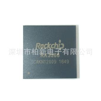 国产平板福音 64位八核RK3368处理器宣告_像素_平板 国产平板福音 64位八核RK3368处理器宣告_像素_平板 科学