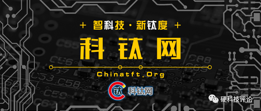 一文看尽5G全家当芯片需求！二十五大年夜核心应用拆解 | 智器械内参_终端_载波 一文看尽5G全家当芯片需求！二十五大年夜核心应用拆解 | 智器械内参_终端_载波 科学