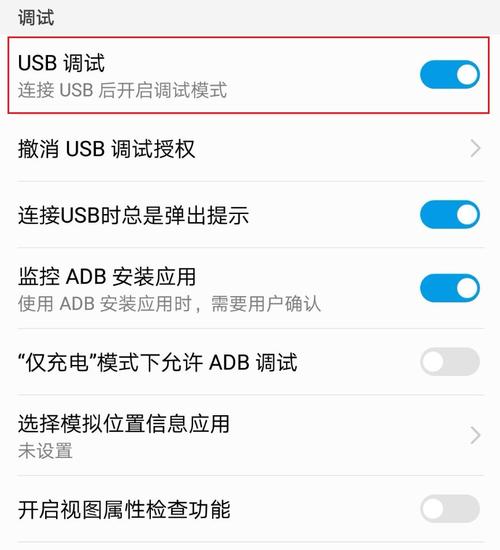 凭什么说手机、电脑的“USB接口无hifi”?_暗记_同轴 科学 凭什么说手机、电脑的“USB接口无hifi”?_暗记_同轴 凭什么说手机、电脑的“USB接口无hifi”?_暗记_同轴 科学