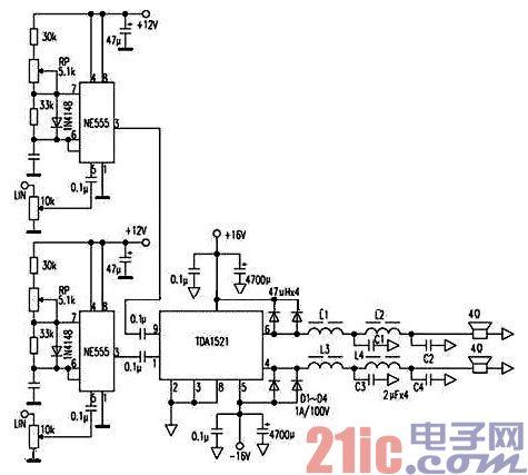 一种应用于D类功放的新型AGC电路设计_电压_电池 一种应用于D类功放的新型AGC电路设计_电压_电池 科学