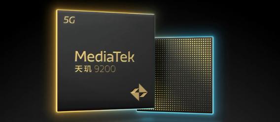 博主实测天玑9200芯片：GPU已干翻iPhone 14的A16_天玑_优良 博主实测天玑9200芯片：GPU已干翻iPhone 14的A16_天玑_优良 通讯