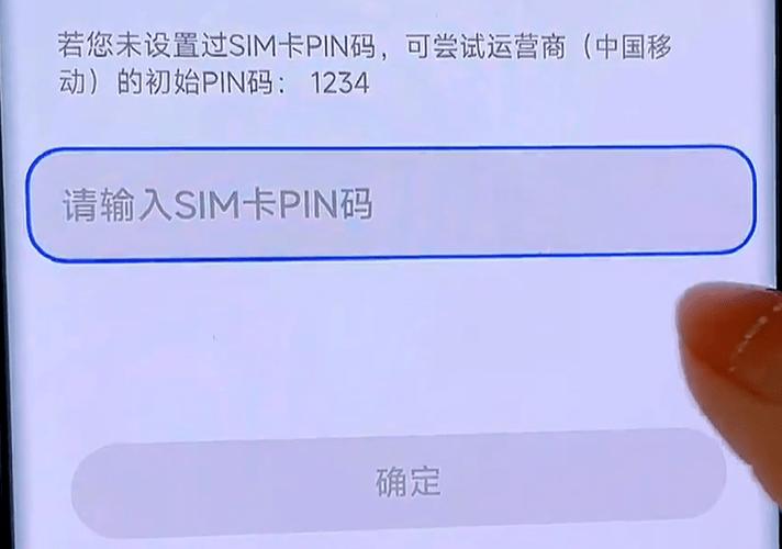 手机丢了也不会丢密码 说说华为Mate 9的“安然在芯”_华为_芯片 手机丢了也不会丢密码 说说华为Mate 9的“安然在芯”_华为_芯片 互联网